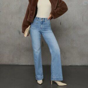 Found You Here Stretch High Rise Flare Jeans